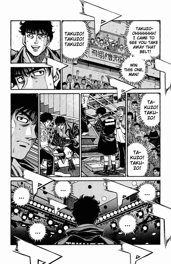 Hajime no Ippo Chapter 581 6